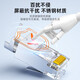 Classe Shanze 7 10 Gigabit Copper Shell Socké Tiède à deux pièces Crystal Head Ftp 10 Gigabit Network RJ45 Tête avec clip de queue Cadre de fil 1,3 mm Convient pour 1,1 mm-1,3 mm Trou d'isolation Diamètre Catégorie 7 [Blindage 50U] 5 pièces / installation WL-1050