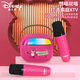 Disney (DISNEY) K-song microphone speaker integrated wireless microphone Bluetooth audio Xiaodu smart voice outdoor portable children's toys boys and girls birthday gift gift box MK30 beige