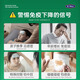 
Commax colostrum tablets immunoglobulin improves immunity and enhances resistance. Children, adolescents, adults, middle-aged and elderly people. 1 bottle of experience [3 bottles are more cost-effective]