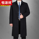 Hengyuanxiang long wool coat men's knees autumn and winter clothes for middle-aged and elderly people plus velvet thickened wool trench coat. Long black (+ velvet + thick) XL 180 suggests 140-160Jin [Jin equals 0.5 kg]