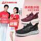 Foot-lifting anti-slip elderly shoes for women in spring and summer mother shoes breathable mesh shoes middle-aged and elderly outdoor casual sports shoes