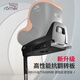 宝得适（BRITAX）儿童安全座椅0-4岁360度正反调节isofix接口 双面骑士pro 日落金