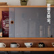 Petit buffle à dalle en bois solide à moitié complet Nordic japonais Restaurant haute armoire de rangement en bois de murs de cerise de cerise 1,8 m - Cherry Wood Black Rock Panel