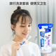 JOYTOUR旅行洗漱套装出差便携洗沐用品洗发水沐浴露旅行洗护套装 3件套A1