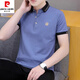 皮尔卡丹（pierre cardin）冰丝短袖t恤男2024夏季新款翻领POLO 衫半截袖中青年上衣男装 683白色 M