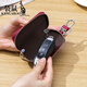 Kangaroo (KANGAROO) brand general car key bag genuine leather fashion men's key bag simple mini women's household key bag black