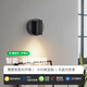 大观园（DGY）壁灯床头阅读灯简约充电免安装免接线卧室旋转磁吸led小射灯479O 3527-白色9cm-单色暖光3W-全光谱