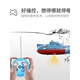 迷你潜水艇玩具男孩无线遥控充电动核潜艇小型玩具船军事模型儿童 蓝+白2台组合更实惠【授权】2个 三年保修【配螺丝刀+4遥控电池】