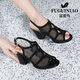 Fugui Bird Brand Chaussures pour femmes avec des sandales en mailles en strass vides pour les femmes 2025 Nouvelle jupe d'été avec talon épais bouche de poisson haut talons noirs 37
