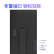 AOC显示器 IPS电脑显示屏幕 旋转升降 办公学习护眼低蓝光 台式拓展笔记本外接扩展屏23.8英寸24P10Q