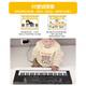 QIAO WA BAO BEI Electronic piano for children's little piano to play boys and girls 1-2-3 years old musical instrument multifunctional beginners New Year