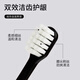 AIMINI Dubai 6th generation toothbrush, ultra-fine soft hair, wide head, high-end household cleaning and gum protection for adults (random color) soft hair 8 pieces