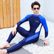 Dianruo one-piece swimsuit men's long-sleeved trousers suit sun protection quick-drying swimming training slimming surf suit summer full body soak one-piece navy blue and white L