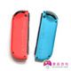 Nintendo Switch Nintendo switch original second-hand joycon handle jc can be brushed with amibo, supports fitness ring HD vibration, 98-star red and blue pair, without hand strap