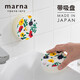 MARNA Japan imported kitchen sponge scrub dishwashing pot scouring pad household decontamination cleaning wipe with suction cup replacement core large white