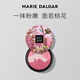 Marie Degar three-color blush high-gloss contouring natural and vivid vitality girly skin 01 cloud powder 6g