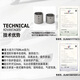 XMSJ强力小型风炮机1/2大扭力风扳手气动小风炮1寸板手汽机修工具 稳 东岛3890(单只)赠风炮油