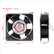 Suitable for SUNO DP200A 2123XSL HSL 12038 220v cabinet distribution box electrical cabinet cooling fan 9225 fan + blinds + iron mesh combination