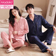 Modal pareja pijama de otoño e invierno traje de cárdigan de manga larga para hombres y mujeres sueltos de primavera y otoño se pueden usar ropa casera afuera para hombres 14137 mujeres 14138 m mujeres + hombres l l l litro