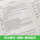 Neue Version der Cambridge PET-Prüfung Full-Score-Hörer Cambridge General Level 5 Prüfung B1 Vorläufigkeit für die Schule