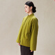 Zhaobentang Winter neuer Baumwollmantel -Baumwolljacke Frauen chinesischer Stil Neues chinesisches Baumwoll- und Leinen warmes Top W12588 Lila S (160/84a)