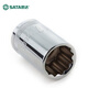 XMSJ12 Eckhülle Dafei 12,5 mm Auto Reparatur 1/2 Pflaumenblütenhülle 12 Blumenkopf Sata -Werkzeug 13601/Dafei 12 Eckhülle 10 mm