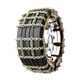 Minggu car anti-skid chain, car suv, general purpose car, special snow, no damage to tires, Tianzi style 8 pieces