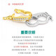 XD925 silver connection button sweater chain buckle pendant buckle pearl necklace bracelet spacer buckle connection ring DIY accessories P2575 white gold [one]