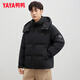 Yaya (YAYA) Wang Yibo same style down jacket men's short 2025 winter new fashion casual cold weather clothing warm jacket black L