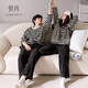 Yuenei Half Velvet Couple Pajamas Women's Autumn and Winter Coral Velvet Thickened Home Clothes Men's Striped Pullover Set 24353 Wave Pattern Women's 2XL (Male 160-180 Jin Jin equals 0.5 kg / Female 140-160 Jin Jin equals 0.5 kg)