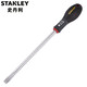 Stanley (STANLEY) three-color handle parallel slotted screwdriver, imported handle screwdriver, hardened flat-blade screwdriver, 3.5x75mm single 64-983-14