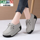 Cartelo High-End Echt Lederschwamm Sohle Frauenschuhe 2022 Herbst Neue dicke Rockingschuhe Freizeitschuhe Nicht-rutschhellige Single-Schuhe Frauen Fleece Neue Produkt 691 Bohnenpaste Farbe 38