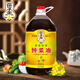 Rapeseed King Authentic Rapeseed Oil Pure Rapeseed Oil Non-GMO Traditional Press Sichuan Style Rapeseed Oil Edible Oil 5L