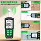 Yuan Hengtong (YHT) non-destructive induction moisture meter YHT29 ceramic tile powder wall brick wall concrete moisture meter moisture content meter