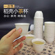Jialiangjie disposable small tea cup rice husk thickened hard cup environmentally friendly food grade plastic cup for home office hospitality tea drinking commercial 60ml rice husk tea cup 1 pack (45 pieces)