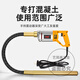 XMSJ混凝土振动棒手提式水泥振动棒震动单相电220V建筑工地型振动器 3880W+(50型2米棒)