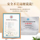 酷安奇 COOANGE易活力mini装风琴拉拉裤VC精华萃取尿不湿柔软亲肤尿布瞬吸干爽 XL22片/包（11-14kg）