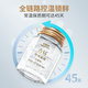 
[6% content of dried bird's nest] Bailan's Jizan freshly stewed instant bird's nest Instant Rock Sugar Style Traceable Business Gifts tonic Nutritional Gifts can be made into bird's nest porridge Bird's nest soup 40g*3 bottles