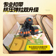 
Mengduofu car mattress car rear seat sleeping artifact non-inflatable car rear seat sleeping mattress car crib folding mattress larger and thickened car mattress [ice silk style] Comfortable cartoon pattern self-driving camping trip picnic mattress