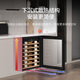 Lanyi ultra-thin wine cabinet embedded constant temperature and humidity red wine cigar cabinet built-in dining side constant temperature beverage refrigerator tea cabinet home 380mm depth/free of heat dissipation/820 height variable frequency wine cabinet 38 bottles