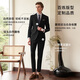 G MONS suit men's business anti-wrinkle easy-care casual suit wedding groom professional formal suit black A version top + pants + vest C0020 48