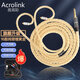 雅高聆（ACROLINK） MMCX4.4平衡耳机线纯银镀金舒尔846榭兰图64AUDIO升级线 MMCX插针 2.5平衡直头