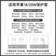 HAPPYMAKER is suitable for Apple 16pro data cable charger protection case iPhone 15/14 anti-broken 13 protection case transparent mobile phone case creative printing Apple double type four-piece set [Cuckold Shin-hsien]