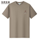 Mark Huafei [Cartoon Bear Embroidery] Short-sleeved T-shirt men's 2025 summer new trend cartoon embroidered casual short T-shirt top Khaki 701 L /175