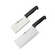 ZWILLING Knife Set Kitchen Utensils Chopping Knife Meat Cleaver Bone Chopping Knife Kitchen Utensils Enjoy Kitchen Knife 2-piece Set
