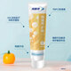 Leng Solid-Lin se especializa en cuidado antisensible de la pasta de dientes multi-efectos, respiración fresca, fuego transparente, buenos dientes y antibacterianos, de tipo bomba, se especializa en un conjunto de efectos múltiples sensibles, 740g*1 set