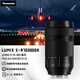 Panasonic 70-300mm F4.5-F5.6 full-frame mirrorless/single electronic/mirrorless digital camera zoom lens L mount S-R70300GK 70-300mm丨F4.5-5.6丨telephoto zoom lens