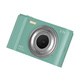 SONGDIAN Camera student entry-level vlog digital camera beauty selfie point-and-shoot camera violet cardless upgraded version