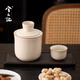 Xiyuanji wine warmer ceramic wine kettle half Jin Jin is equal to 0.5 kg. Household rice wine white wine warmer hot wine set as a New Year gift for dad. Herb gray Yuanyue wine warmer set
