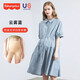 Fisher-Price American Fisher Maternity Robe printemps and été nouveau robe de style pur coton allaitements vêtements de maternité à la mode Femmes Robe d'été à la mode Cloud Blue Robe L [120-140Jin [Jin est égal à 0,5 kg] Convient à porter]